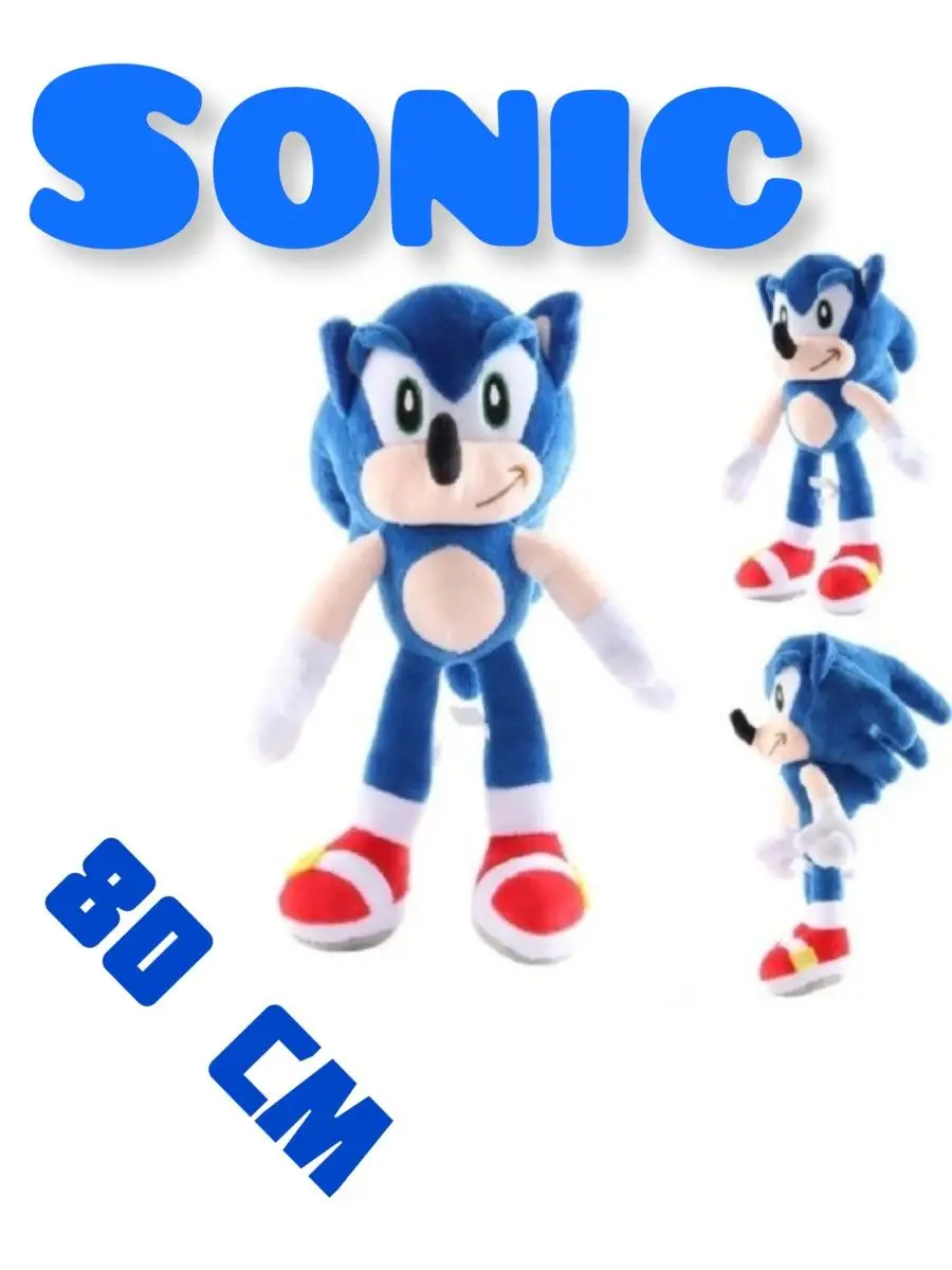 Sonic store mania toys