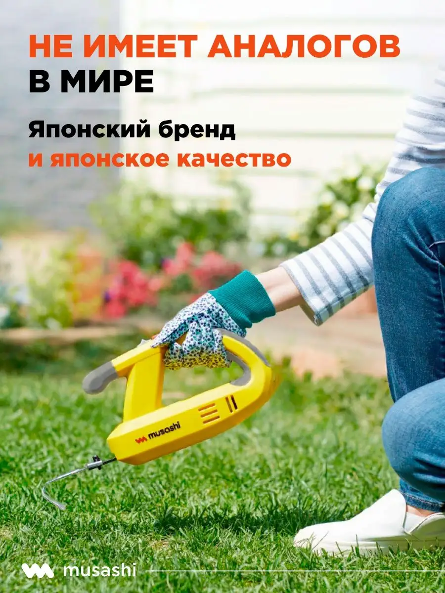 Газонокосилка бензиновая DAEWOO DLM SV - купить в Москве, цена в фирменном магазине DAEWOO-SHOP