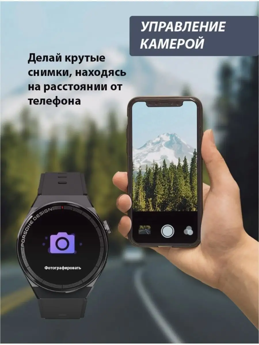 X5 Pro с NFC Swatch купить по цене 2 472 ₽ в интернет-магазине Wildberries  | 148820054