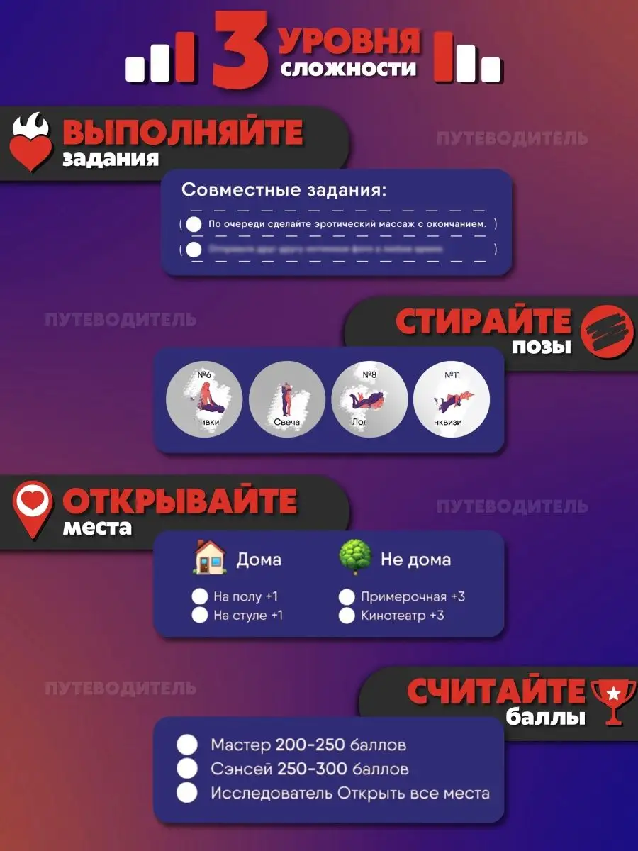 Смотреть ❤️ Геи публичный дом ❤️ подборка порно видео ~ avpravoved.ru