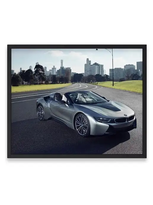 О! Мой Постер Постер 40x50, Бэха bmw i8 roadster