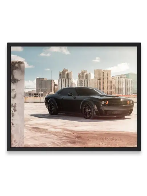 О! Мой Постер Плакат интерьерный, Додж dodge challenger srt 40х50