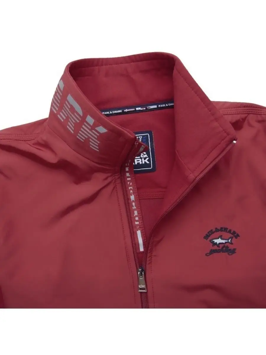 Паул Шарк Спортивные Костюмы Купить