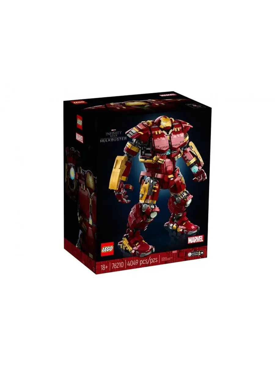 Конструктор LEGO Super Heroes Халкбастер против агента А.И.М.