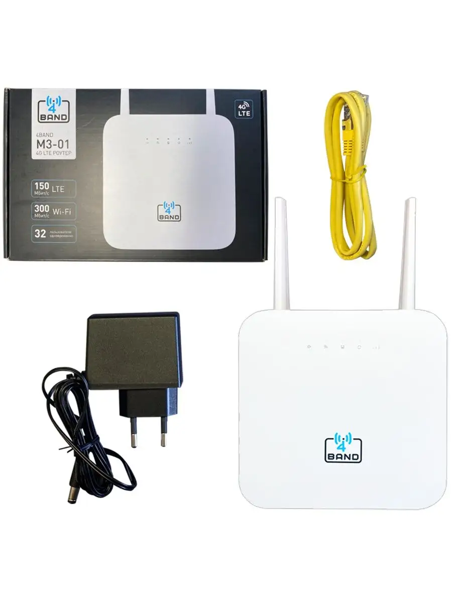 Olax WiFi роутер M3-01 (AX6 PRO) I интернет 300ГБ за 990