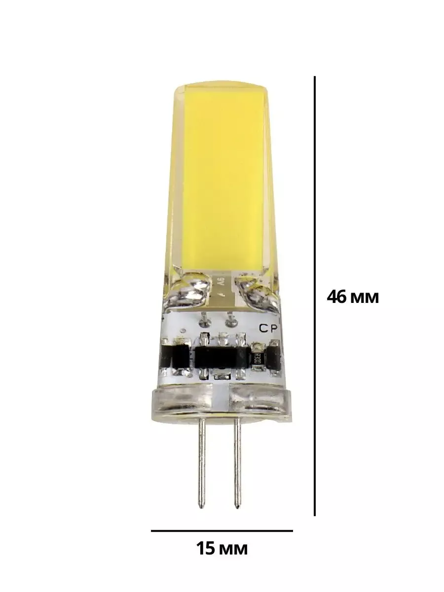 G4 капсульная. Лампа светодиодная капсульная g4 general. Лампа галоген. Лампа галоген. Капсульная g4, 20вт, 12в, l/d=32/8мм, прозрачная tdm electric.