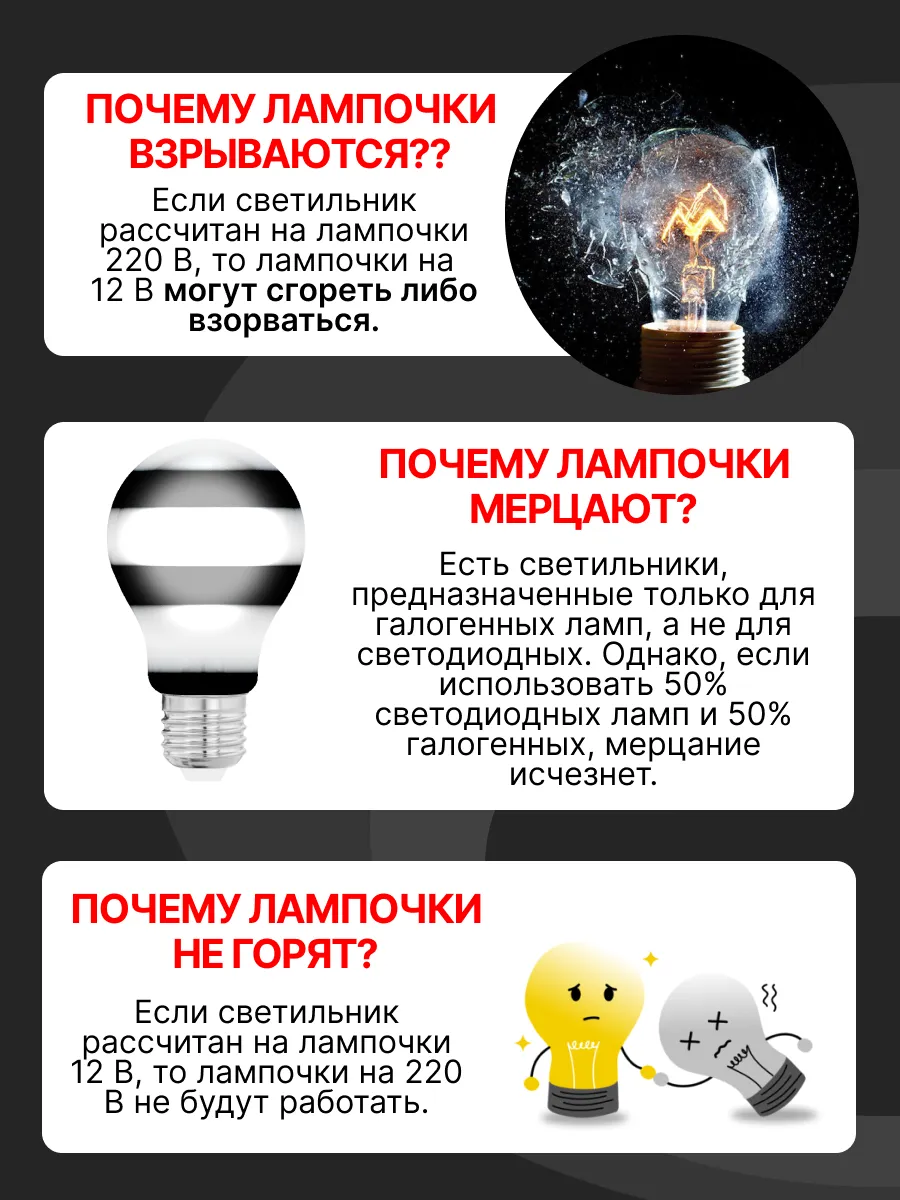 G4 капсульная. Лампа галогенная jc-220/35/g4. Лампа галоген. G4 капсульная. Feron лампа галогенная 20w 12v jc/g4 hb2 02054.