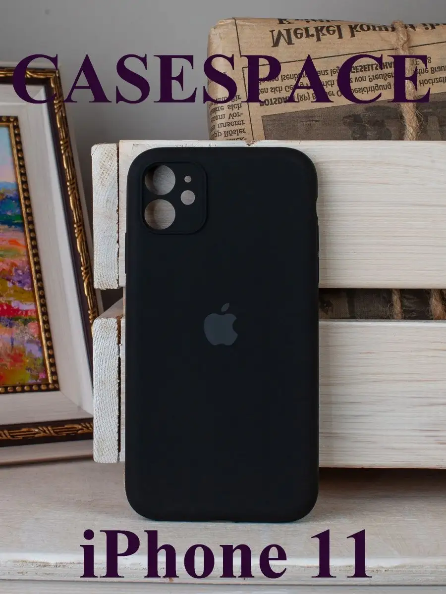 Чехол на iphone 11 с защитой камеры CaseSpace купить по цене 221 ₽ в  интернет-магазине Wildberries | 149095865