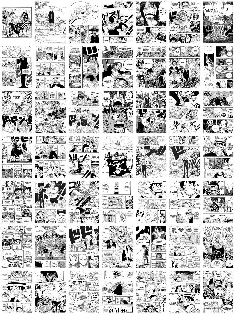 Карточки аниме Ван пис манга, мини постеры One piece Poster808 купить по  цене 12,09 р. в интернет-магазине Wildberries в Беларуси | 149096206