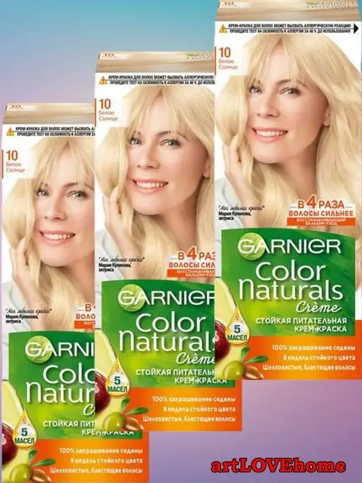 Garnier Краска Ольха Купить