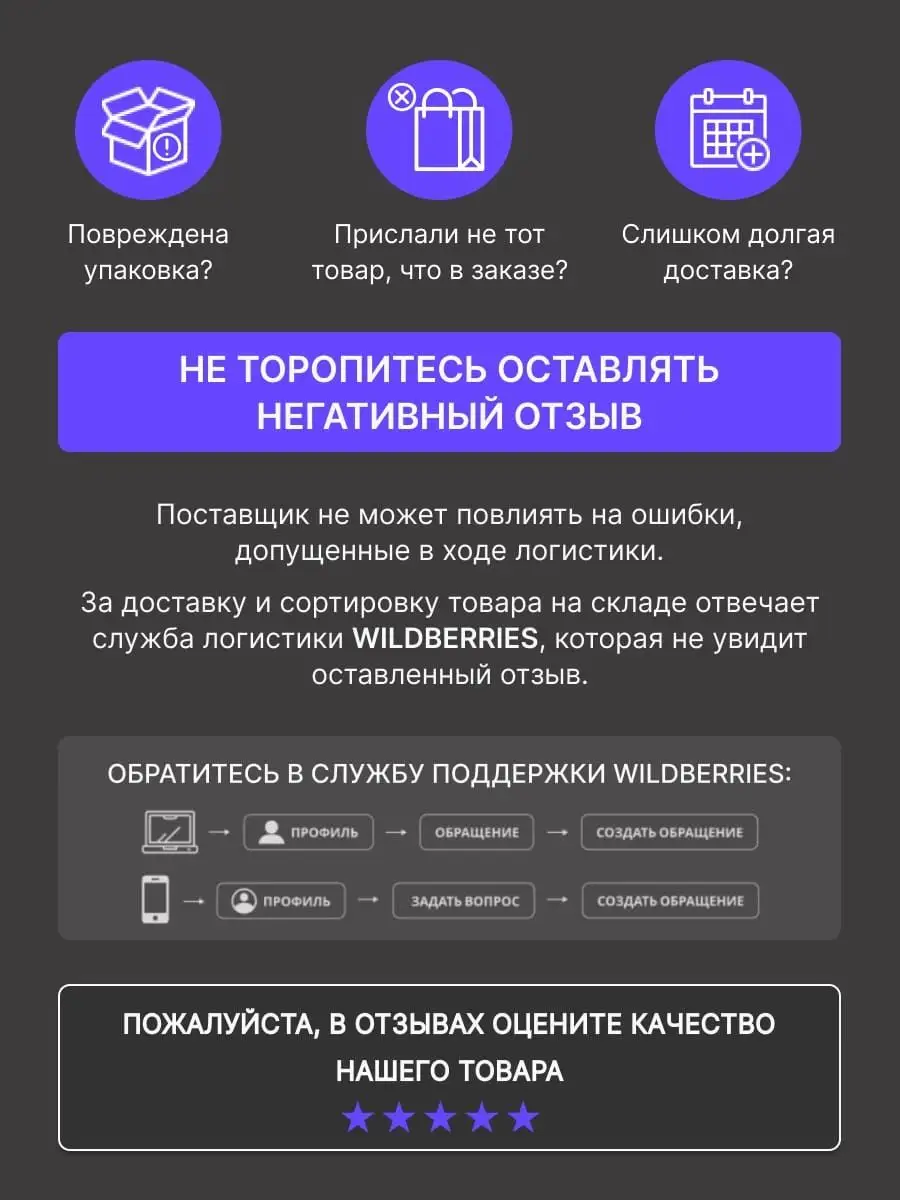 BAG LIFE Ткань мебельная Велюр 3 метра