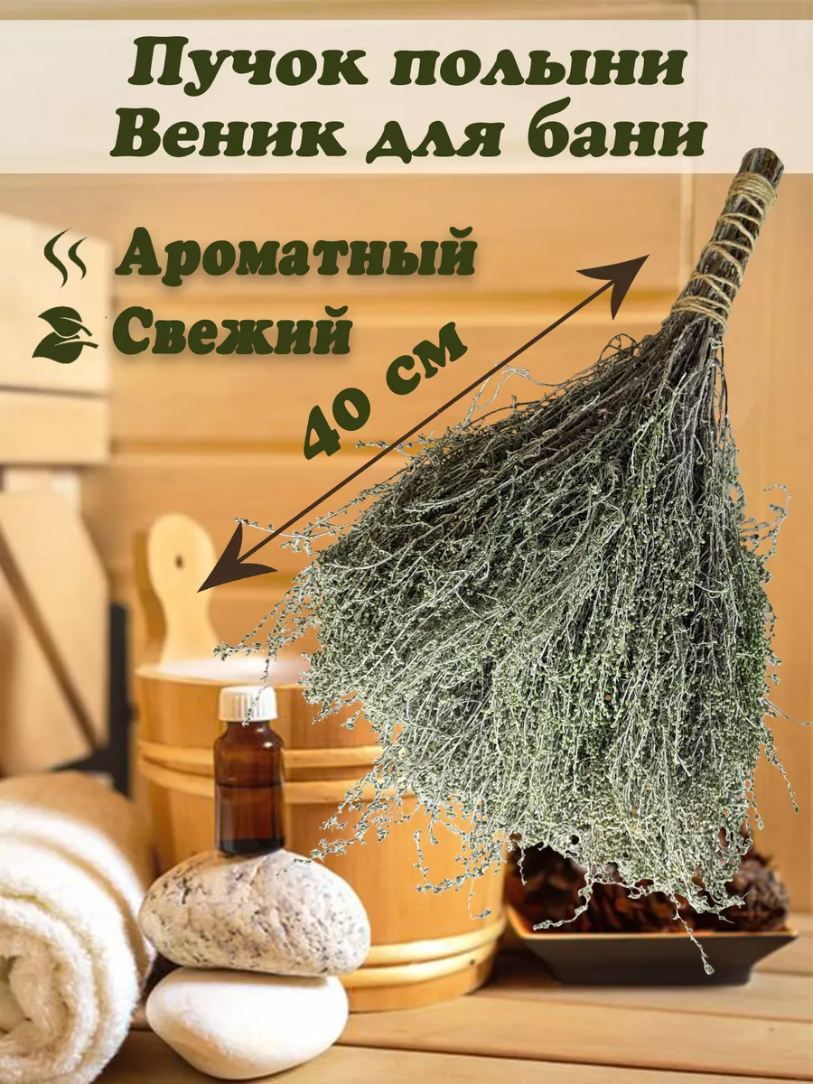 Сайт временно недоступен