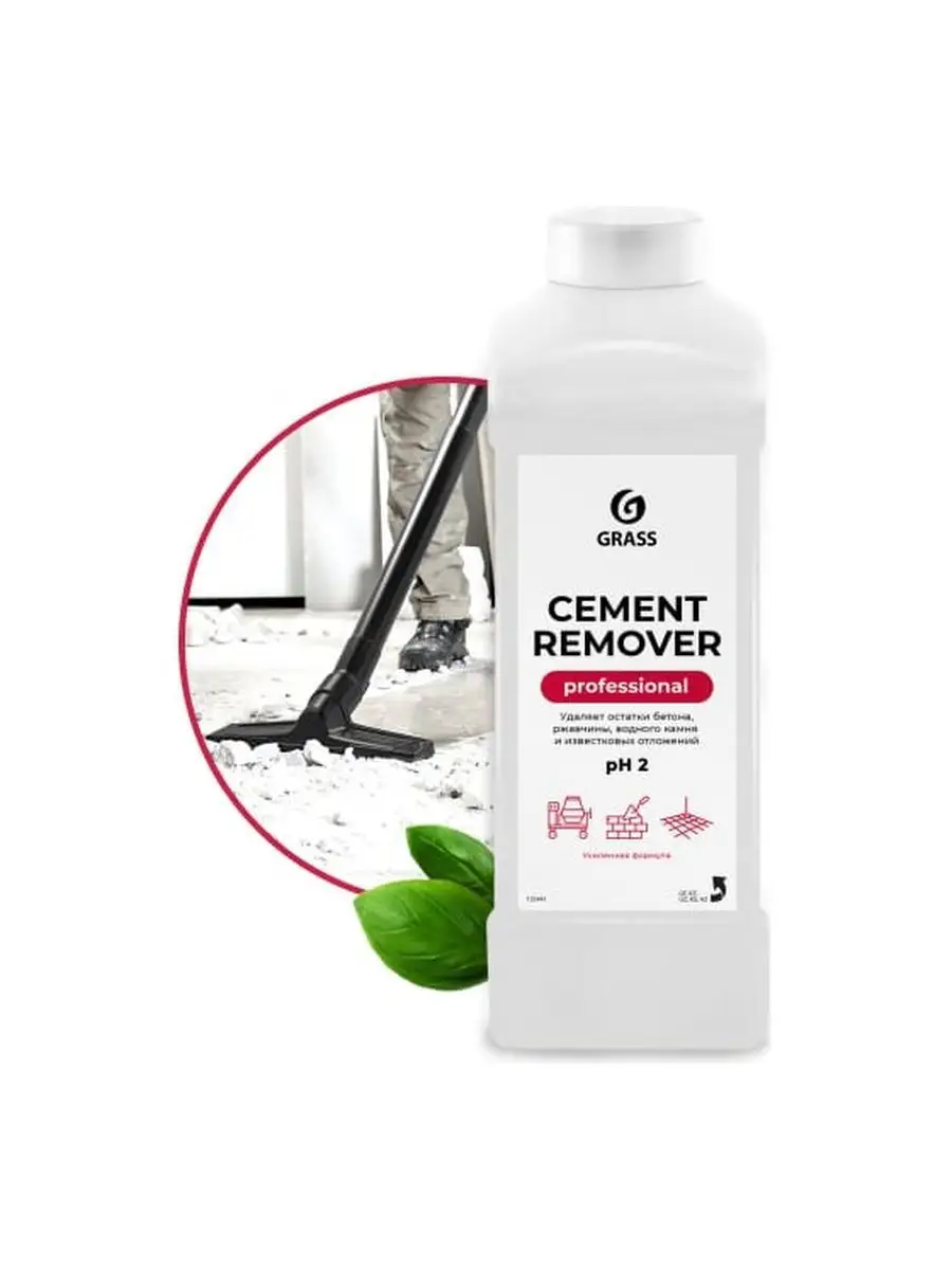 GRASS Очиститель после ремонта CEMENT REMOVER 1л