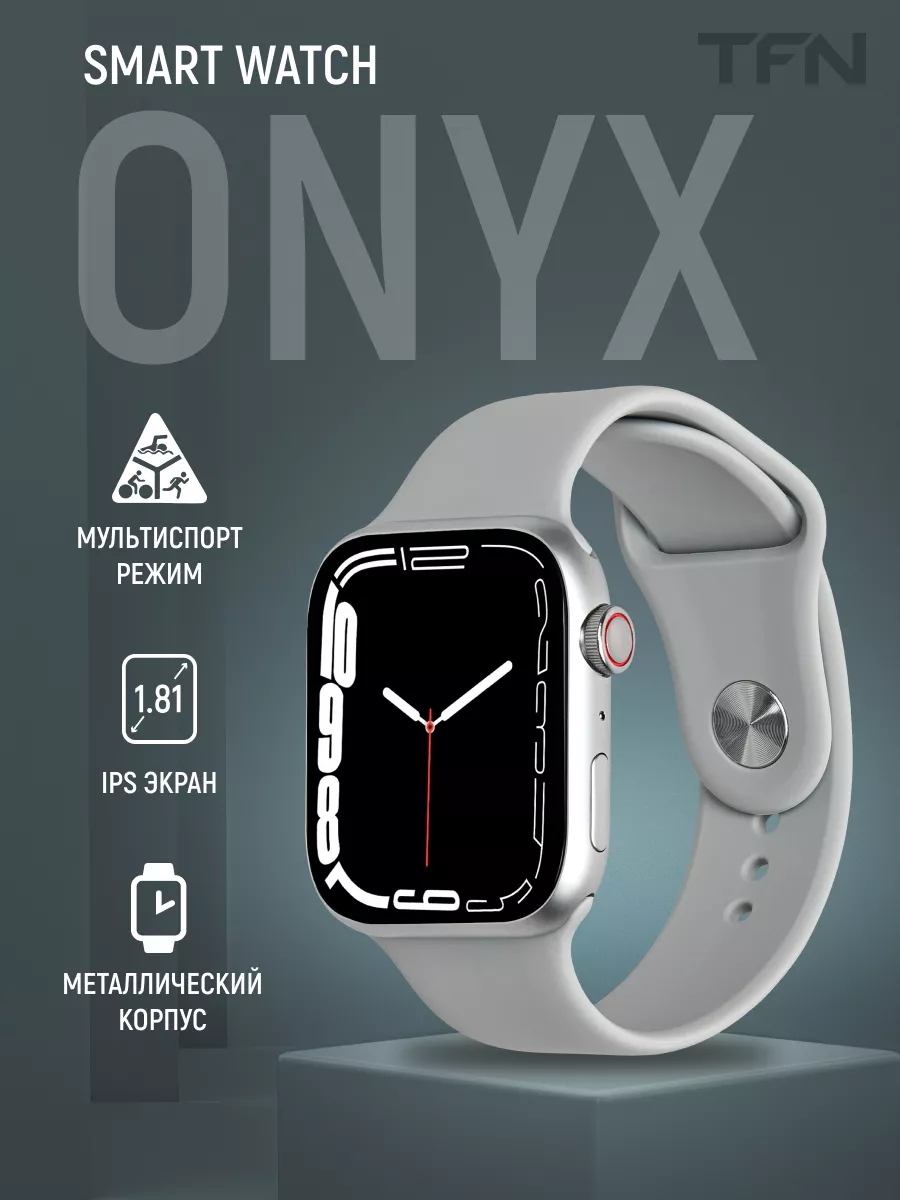 TFN Смарт-часы ONYX Smart Watch