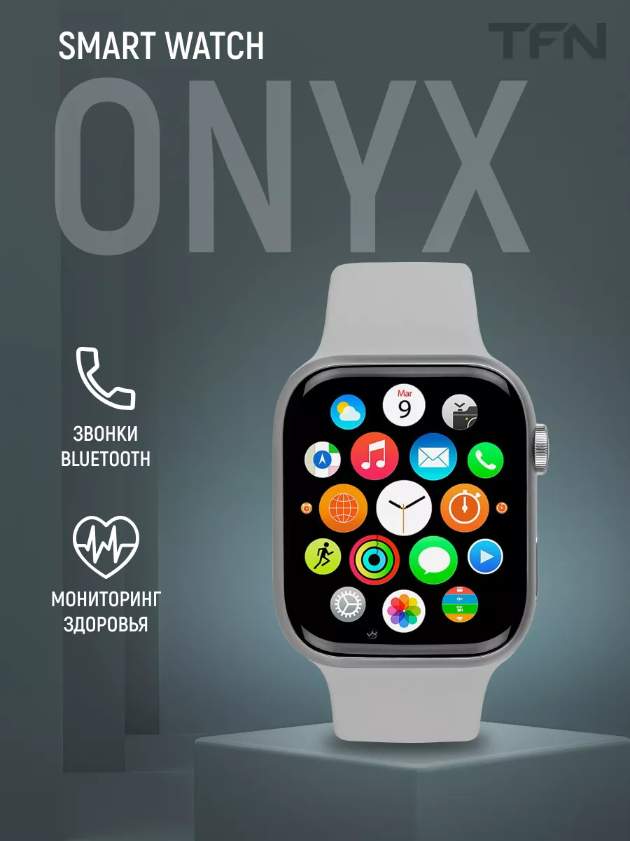 TFN Смарт-часы ONYX Smart Watch