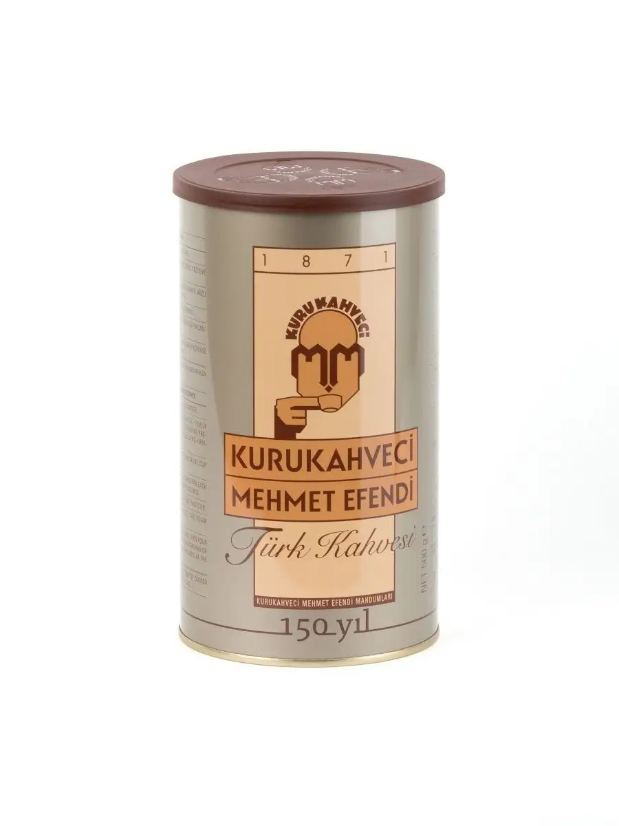 Турецкий Кофе Kurukahveci Купить В Москве