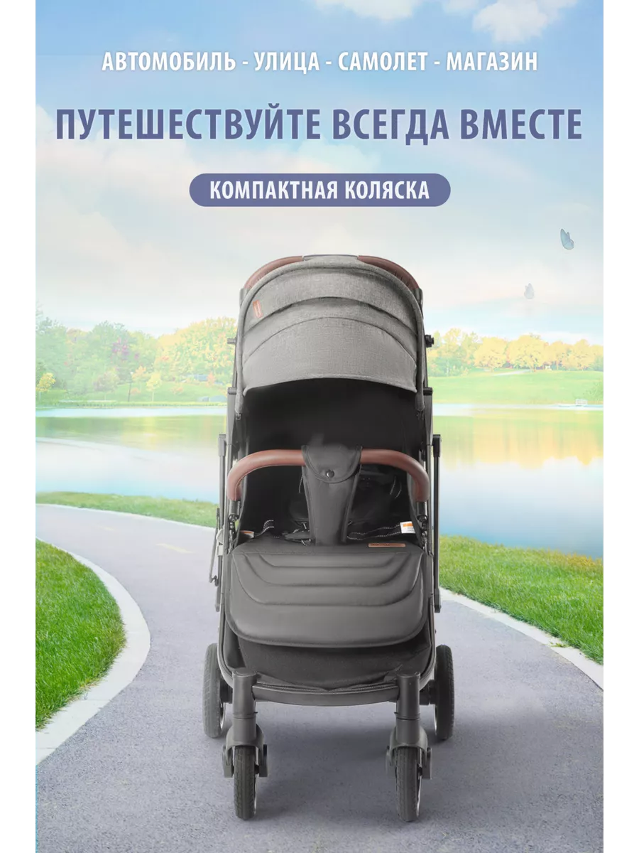Dearest 818 plus new. Коляска Dearest 818 Plus.
