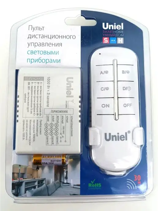 Пульт управления светом Uniel UCH-P004-G3-1000W-30M, 3 канала - купить в интерне