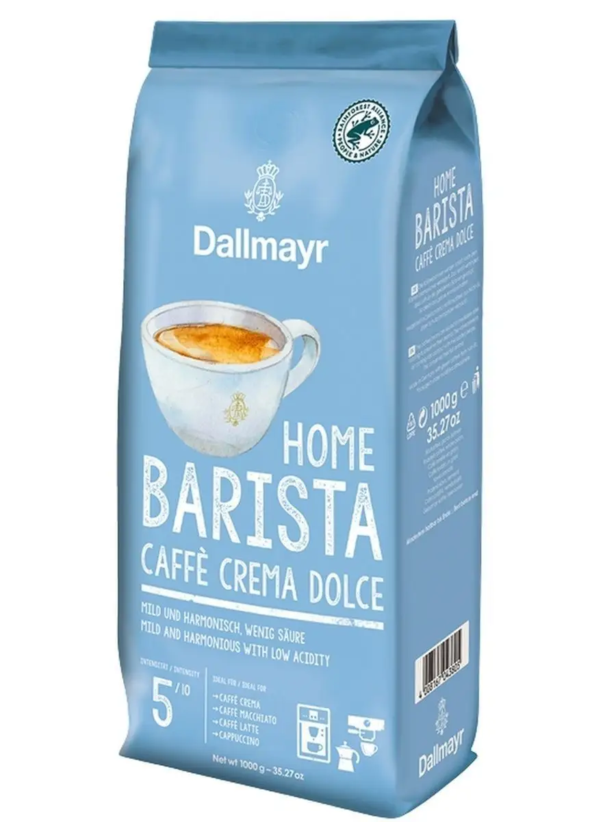 Кофе Dallmayr Crema Купить