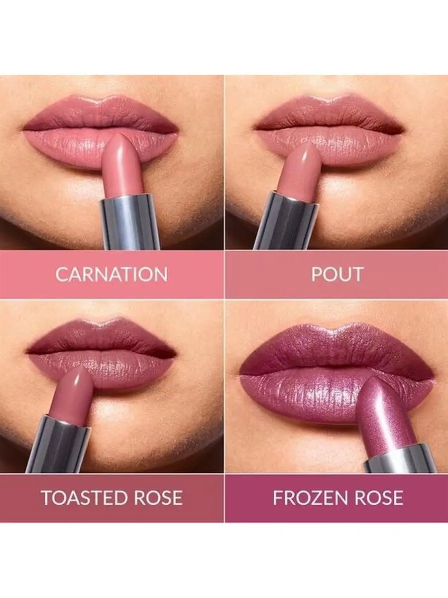 Помада avon rose. Помада эйвон Rose. Avon Toasted Rose губная помада. Avon Frozen Rose помада. Pout помада эйвон.