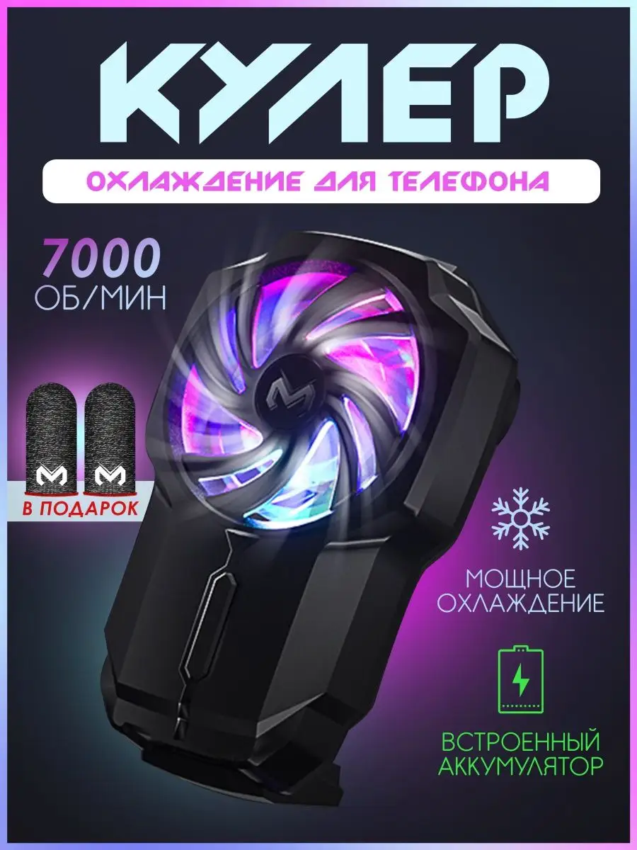 Mobile accessories b logo. Межблочный кабель kicx mrca22. Переходник type c на type c мама. Триггеры от компании aura accessory. Iphone 12 usb type c.