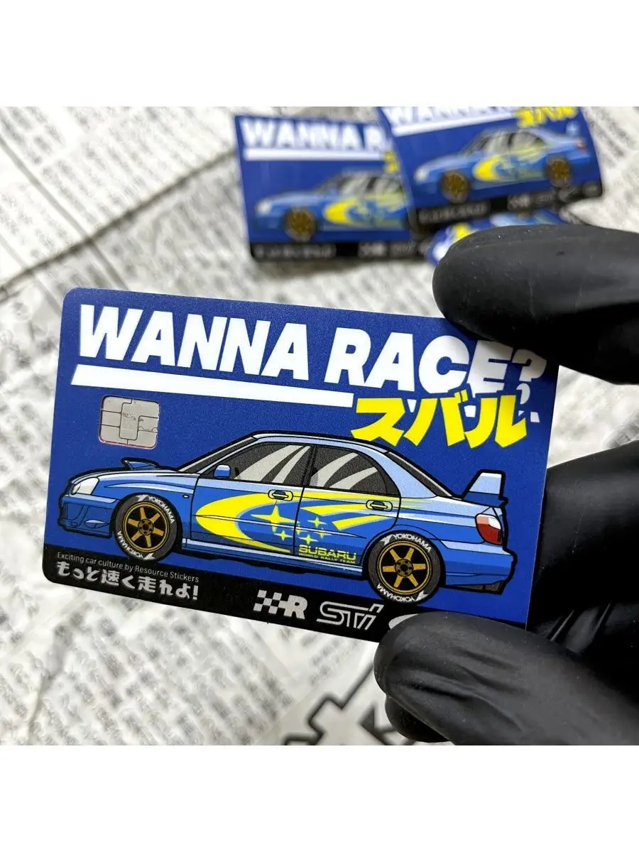 Наклейка на банковскую карту Subaru Impreza Wanna Race