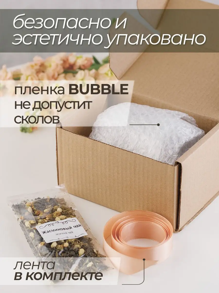 Кружка большая для чая и кофе в подарок 480 мл Biagio купить по цене 672 ₽  в интернет-магазине Wildberries | 149855302