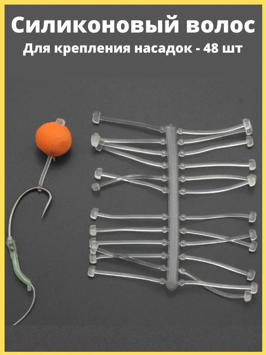 Самодельные бойлы, дамбелсы, пелетс (ингредиенты,аромы,способы изготовления,оборудование,хранение)