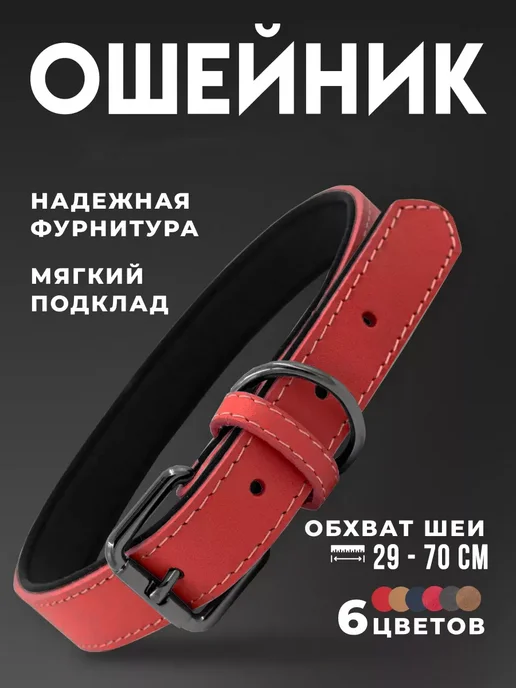 Wildberries — интернет-магазин модной одежды, обуви и аксессуаров