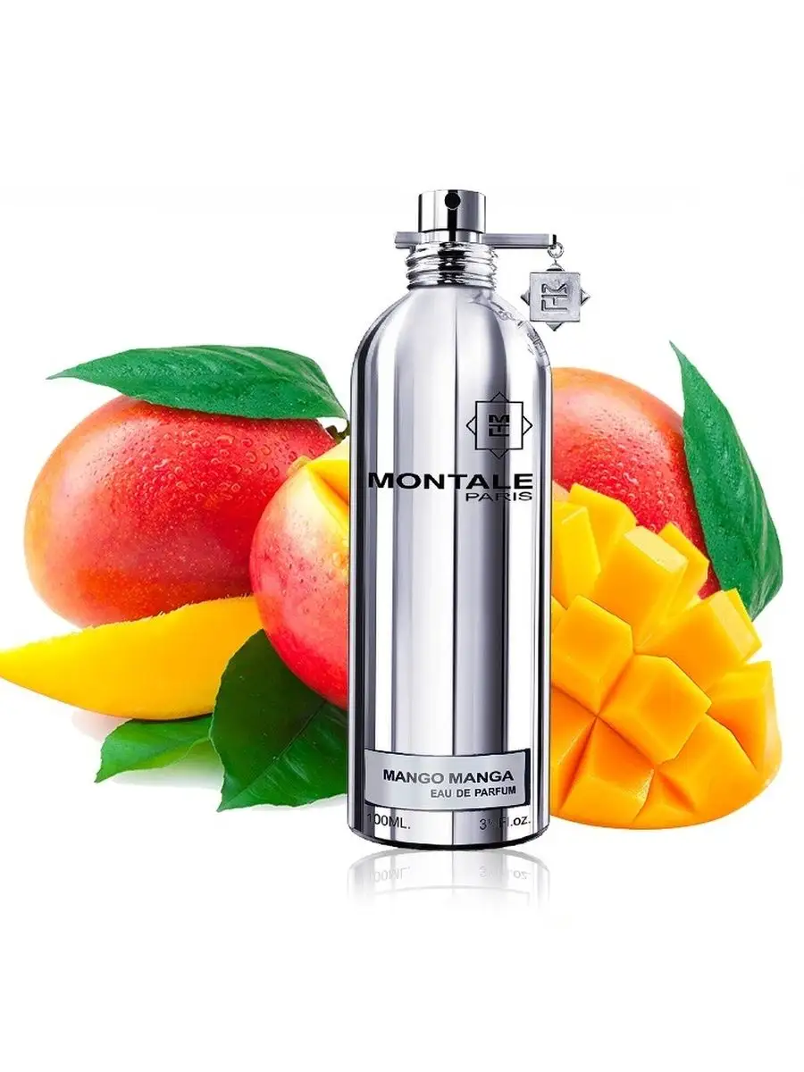 <b>MONTALE</b> духи <b>Монталь</b> <b>Mango</b> <b>Manga</b> 100 <b>мл</b>.