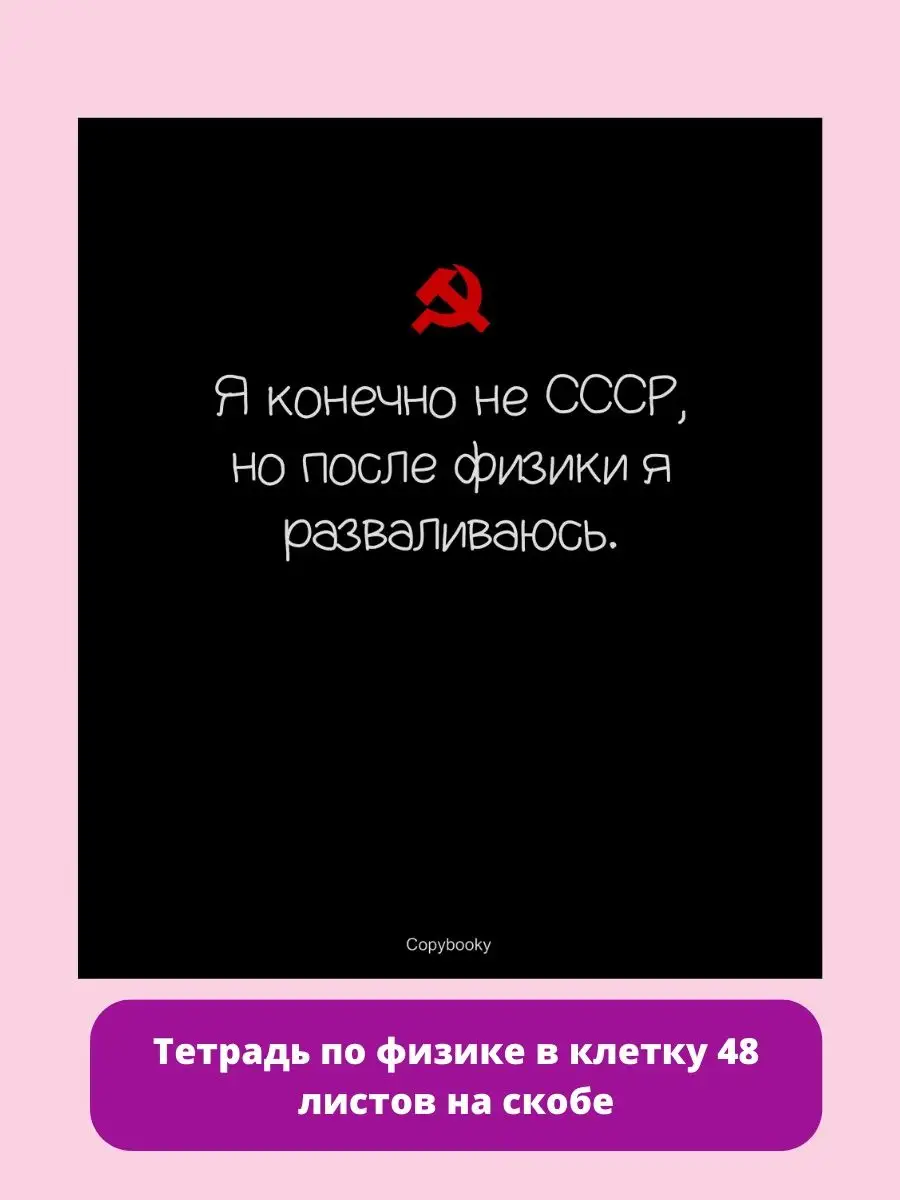 Что делать, если у вас никогда не было поддерживающих людей, психика не справляется с напряжением?