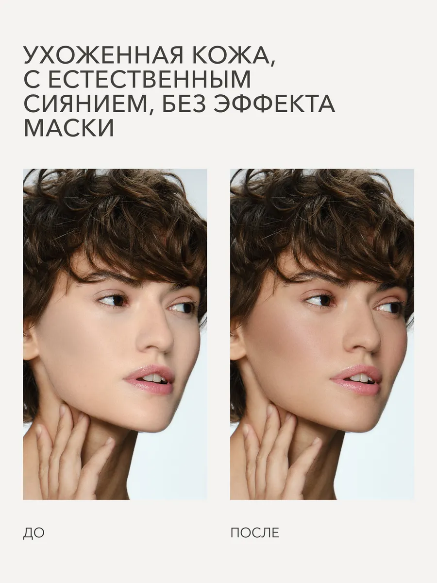 Shik glow body. Пудра Shik. Пудра Shik свотчи. Shik Glow perfect Powder. Пудра Шик оттенки.