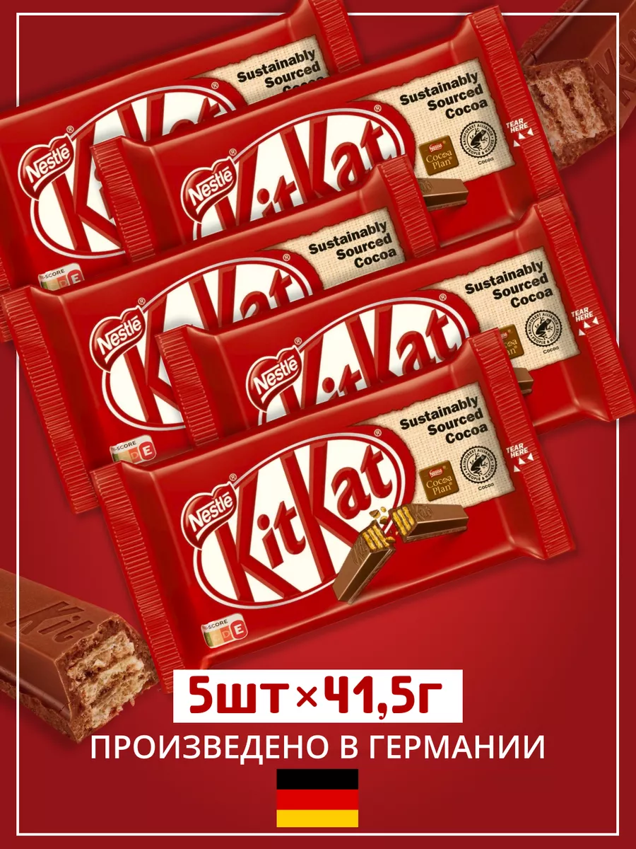 Kitkat Шоколадный батончик KitKat / КитКат 41,5 г - 5 шт. Германия