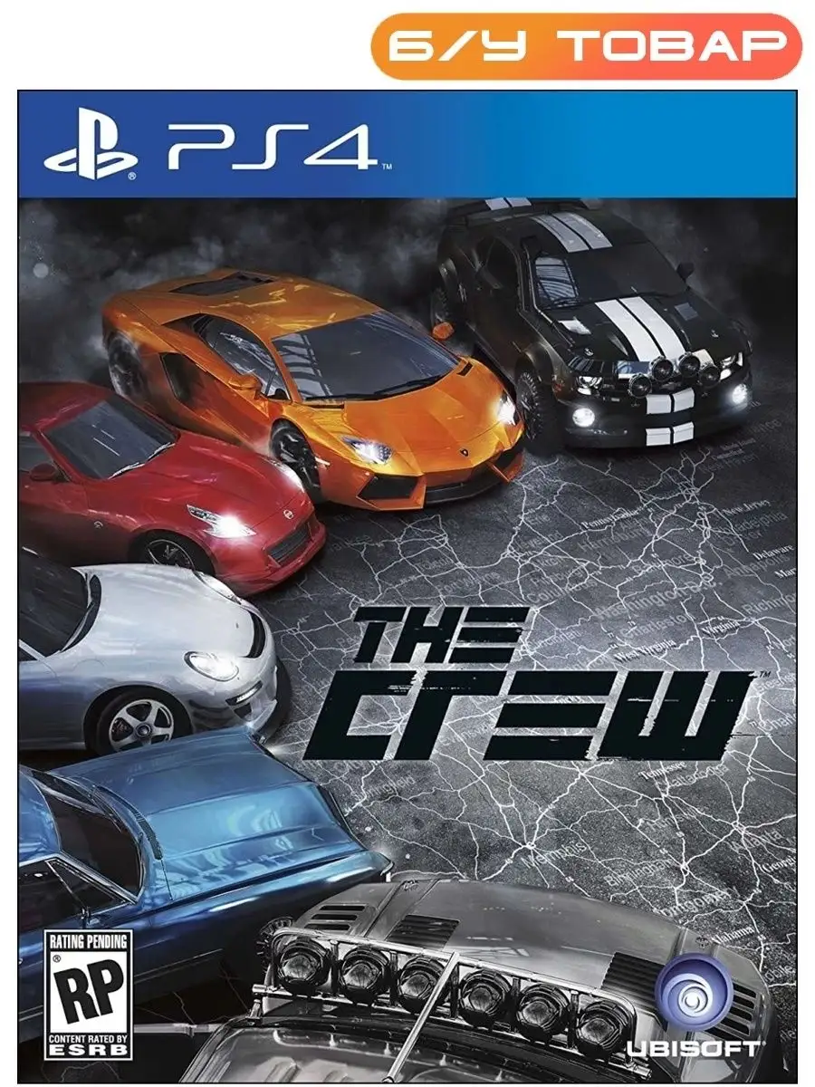 The crew ps4 price new arrivals