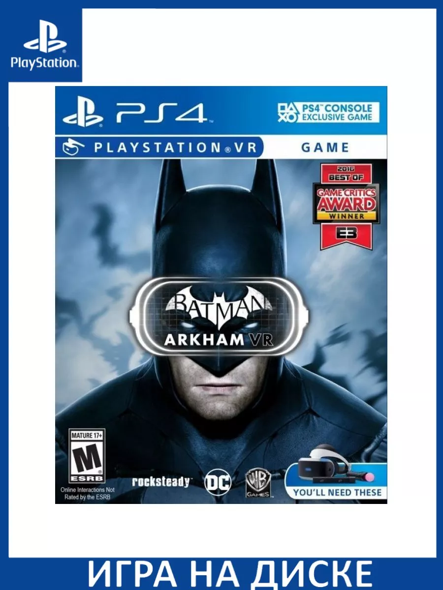 Игра PS4/PS5 Batman Arkham VR Только для PS VR PS4 Диск