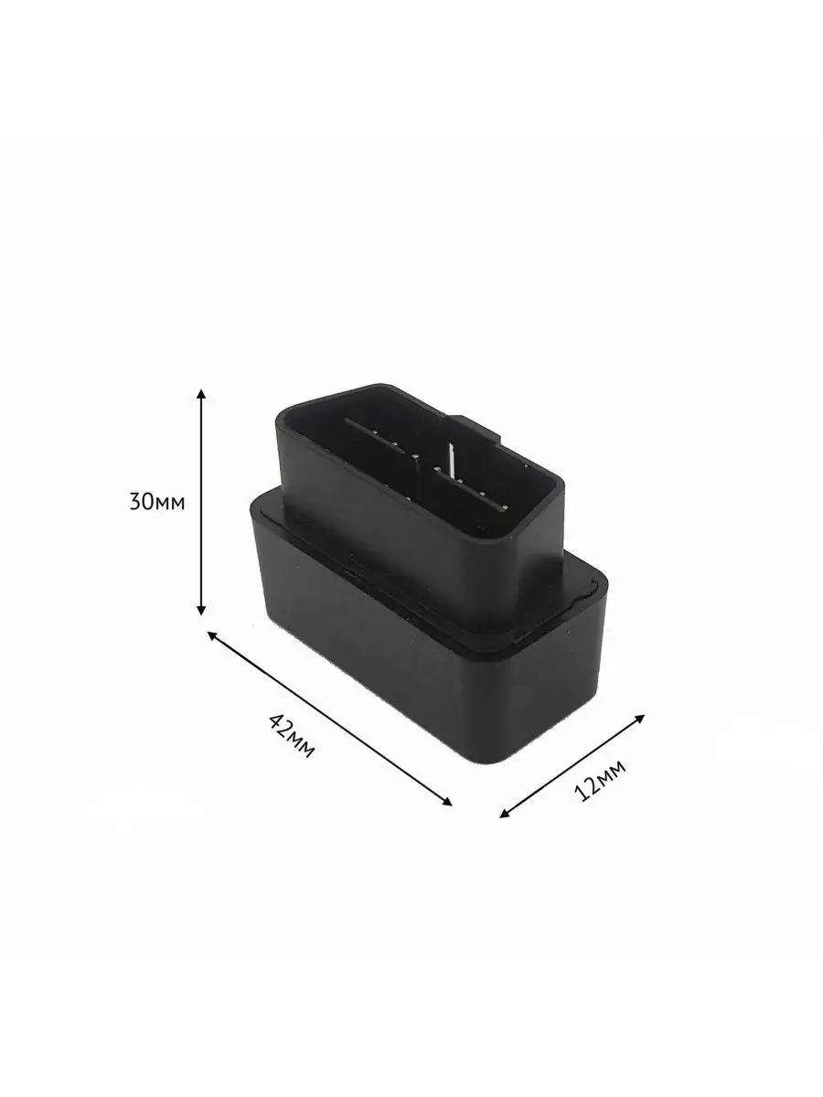 Gps glaz obd. GPS-glaz Socket.