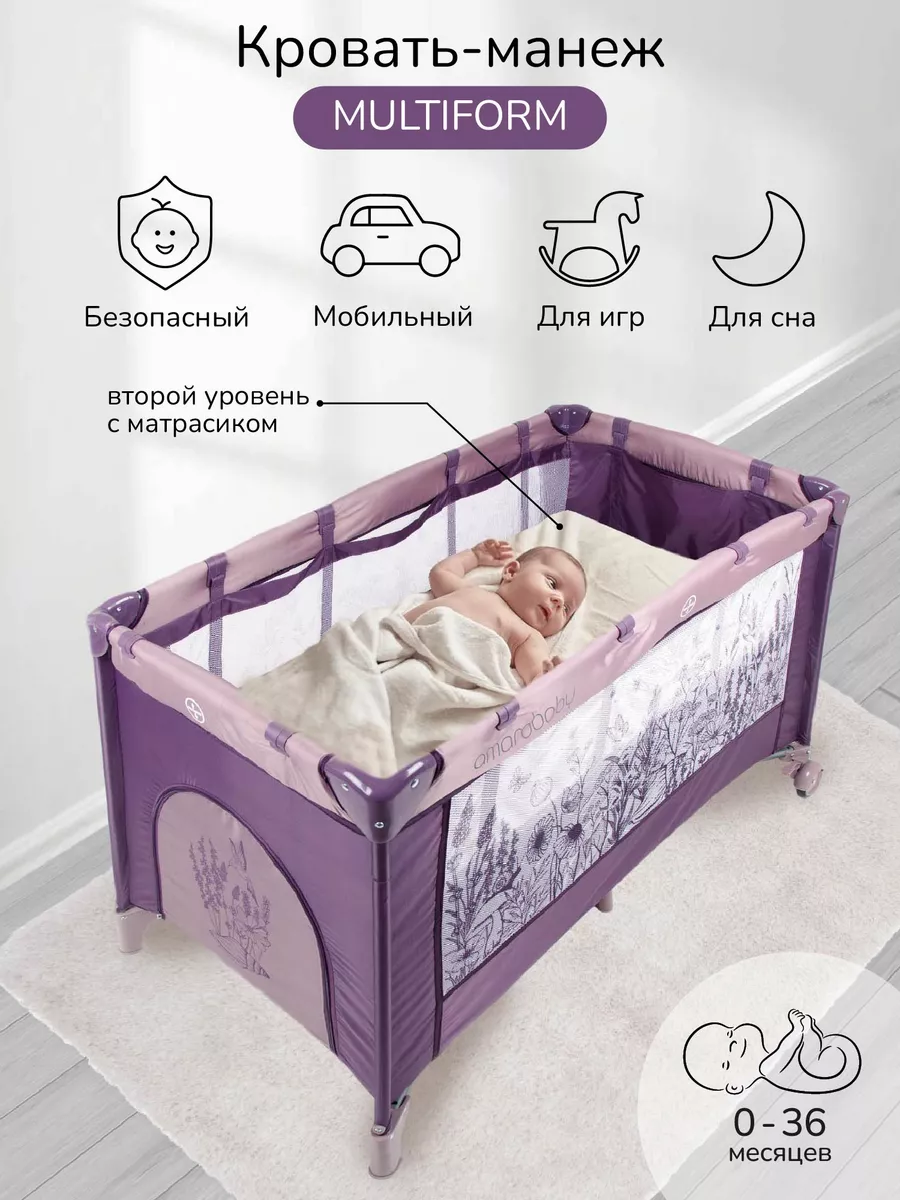 Graco CONTOUR ELECTRA инструкция