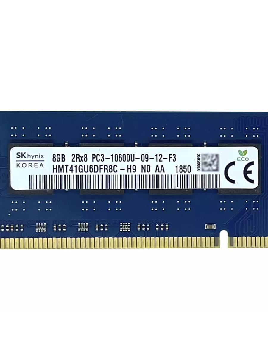 Оперативная память DDR3 8Gb 1333 MHz DIMM для ПК