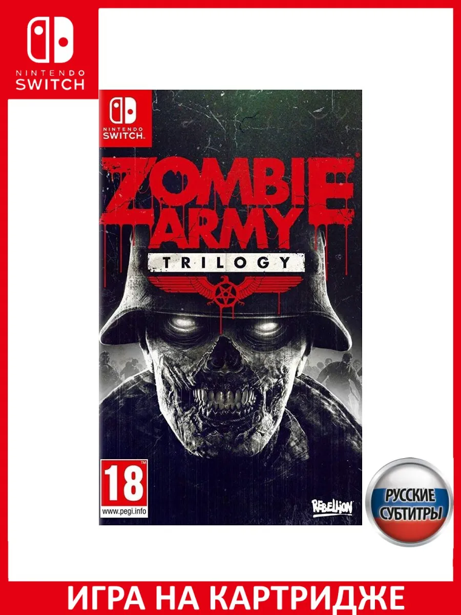 Игра Switch Zombie Army Trilogy Русская Версия Switch Картридж