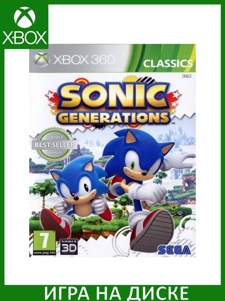 Sonic Generations Xbox 360 Xbox One Диск Игра Xbox 360 купить по цене 4 113  ₽ в интернет-магазине Wildberries | 150582314