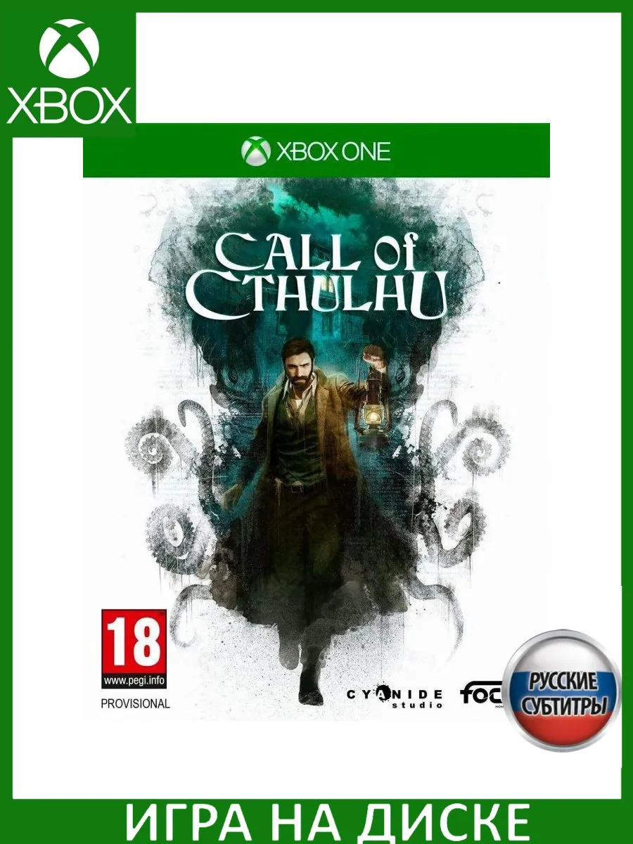 Call of Cthulhu Русская Версия Xbox One Диск Игра Xbox One купить по цене 2  453 ₽ в интернет-магазине Wildberries | 150584913