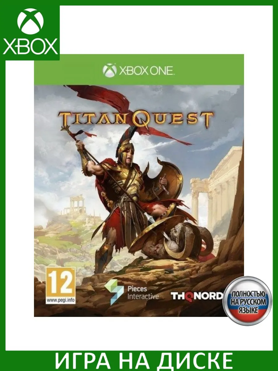 Игра Xbox One Titan Quest Русская Версия Xbox One Диск