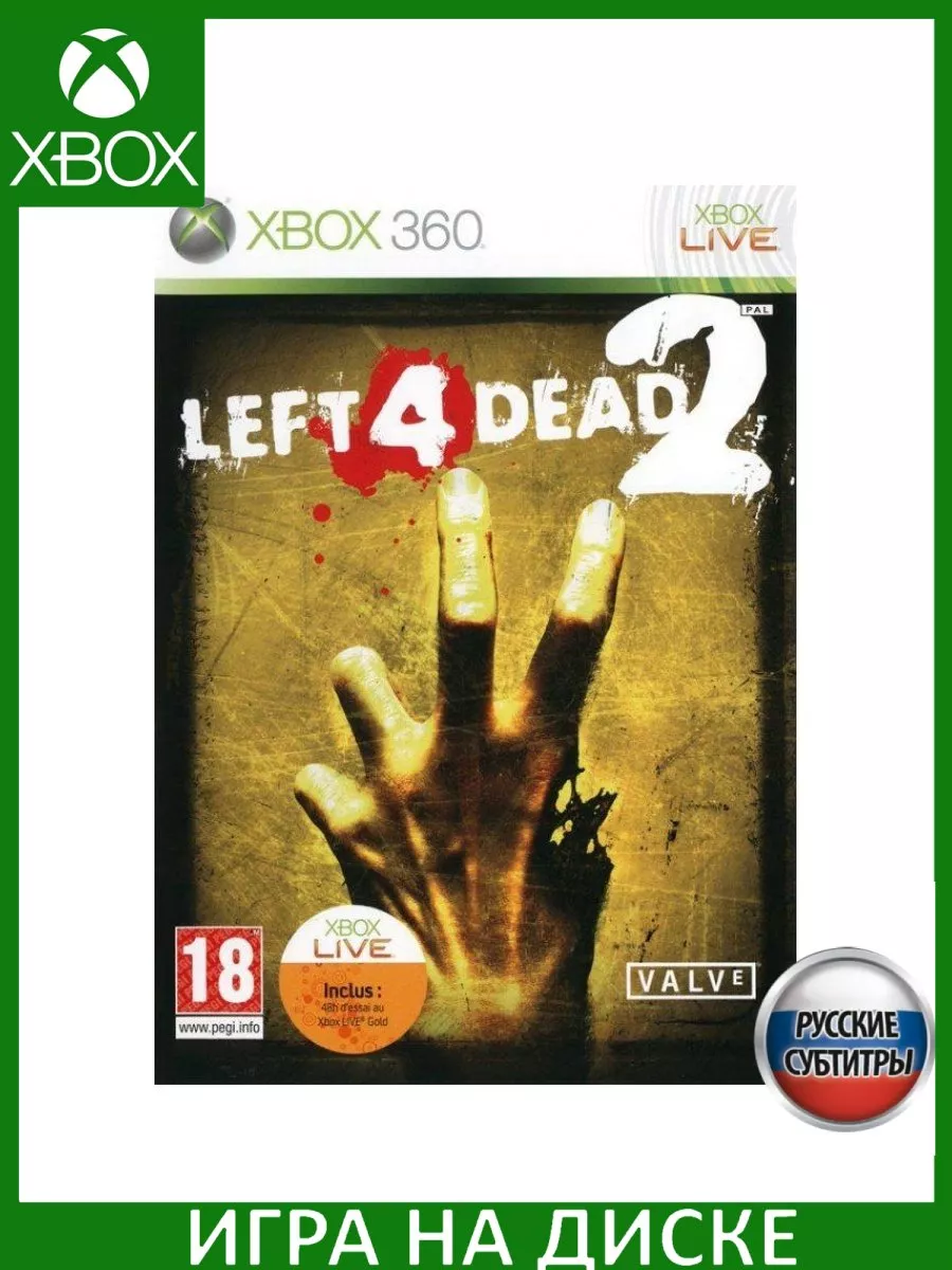 Игра Xbox 360 Left 4 Dead 2 Русская версия (Xbox 360 Xbox One) Диск