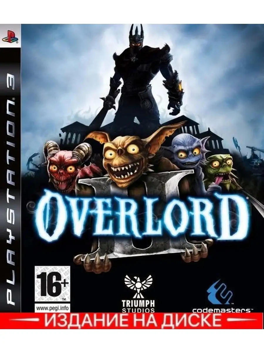 Overlord 2 (II) (PS3) Диск Игра PS3 купить по цене 547 900 сум в  интернет-магазине Wildberries в Узбекистане | 150598175