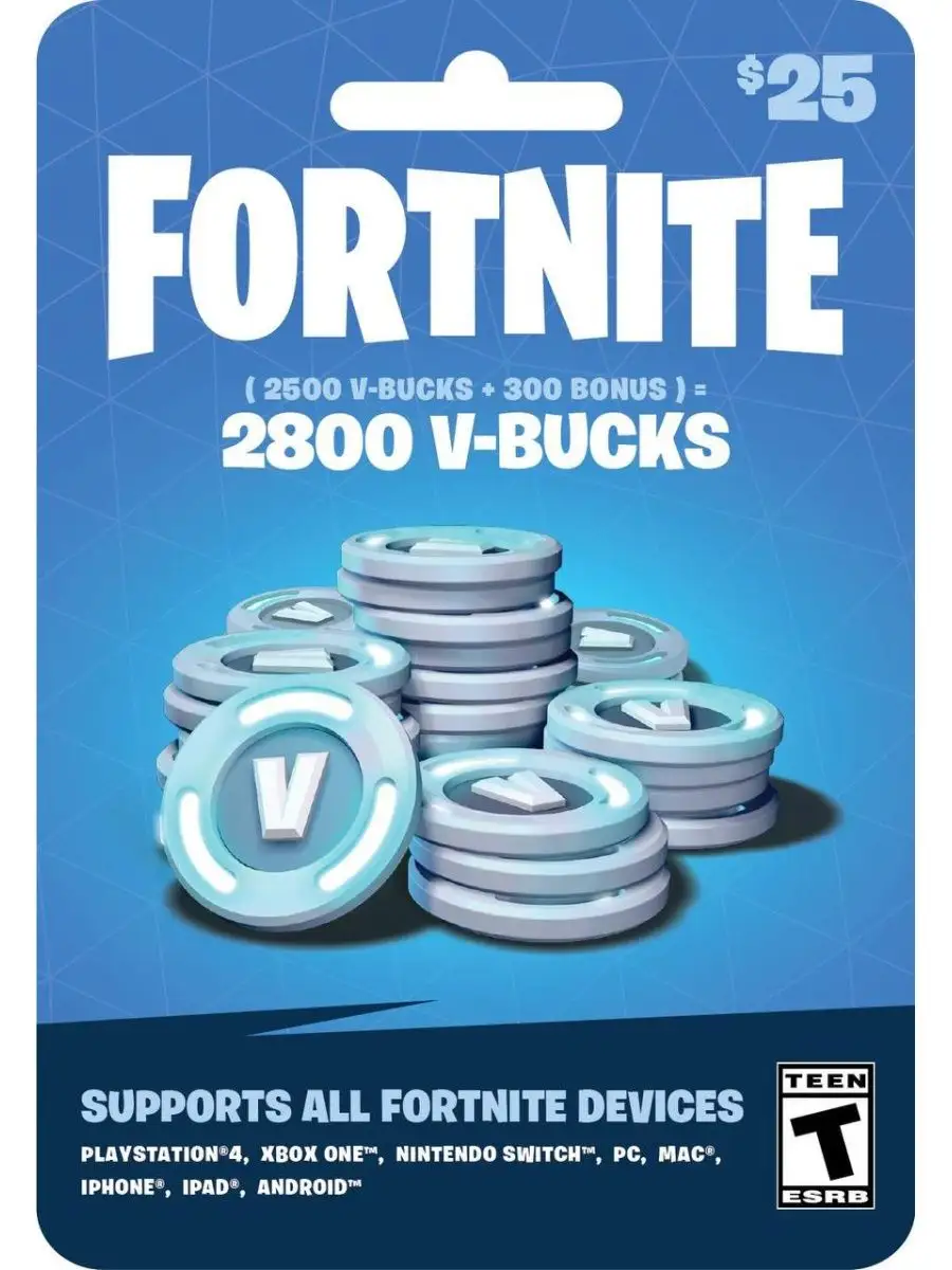 Карта оплаты 2800 V-bucks В-баксы Fortnite купить по цене 2 475 ? в  интернет-магазине Wildberries | 150676762