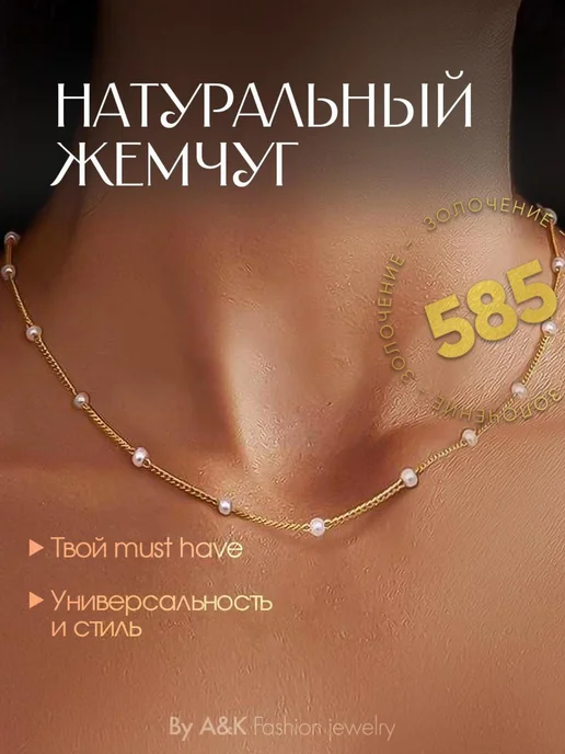 Wildberries — интернет-магазин модной одежды, обуви и аксессуаров
