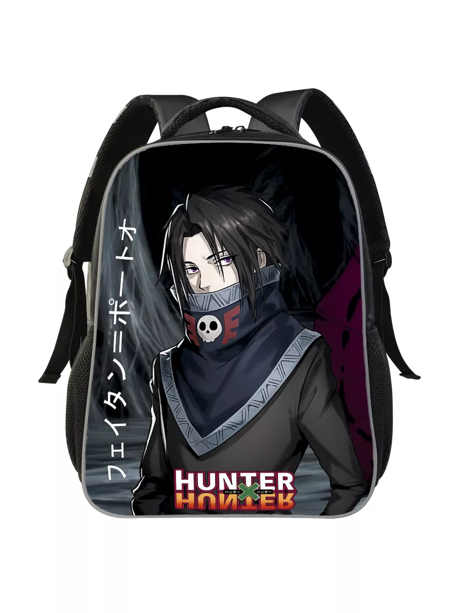 Daddy bags Рюкзак портфель школьный детский аниме Hunter x Hunter