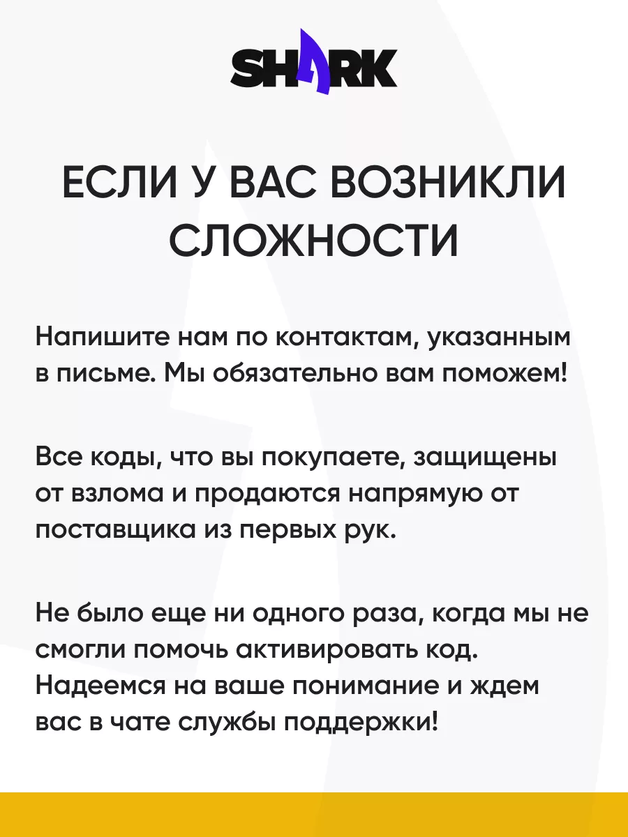 Код активации Mobile 1800 UC PUBG купить по цене 0 р. в интернет-магазине  Wildberries в Беларуси | 150862056