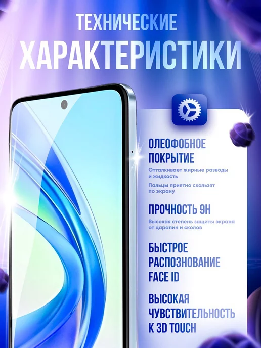 Купить Чехол На Tecno Pova Neo 2