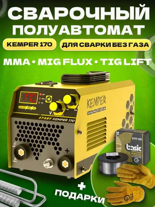 START modelTIG 205 LCD AC/DC TIG PULSE - welding-russia.ru